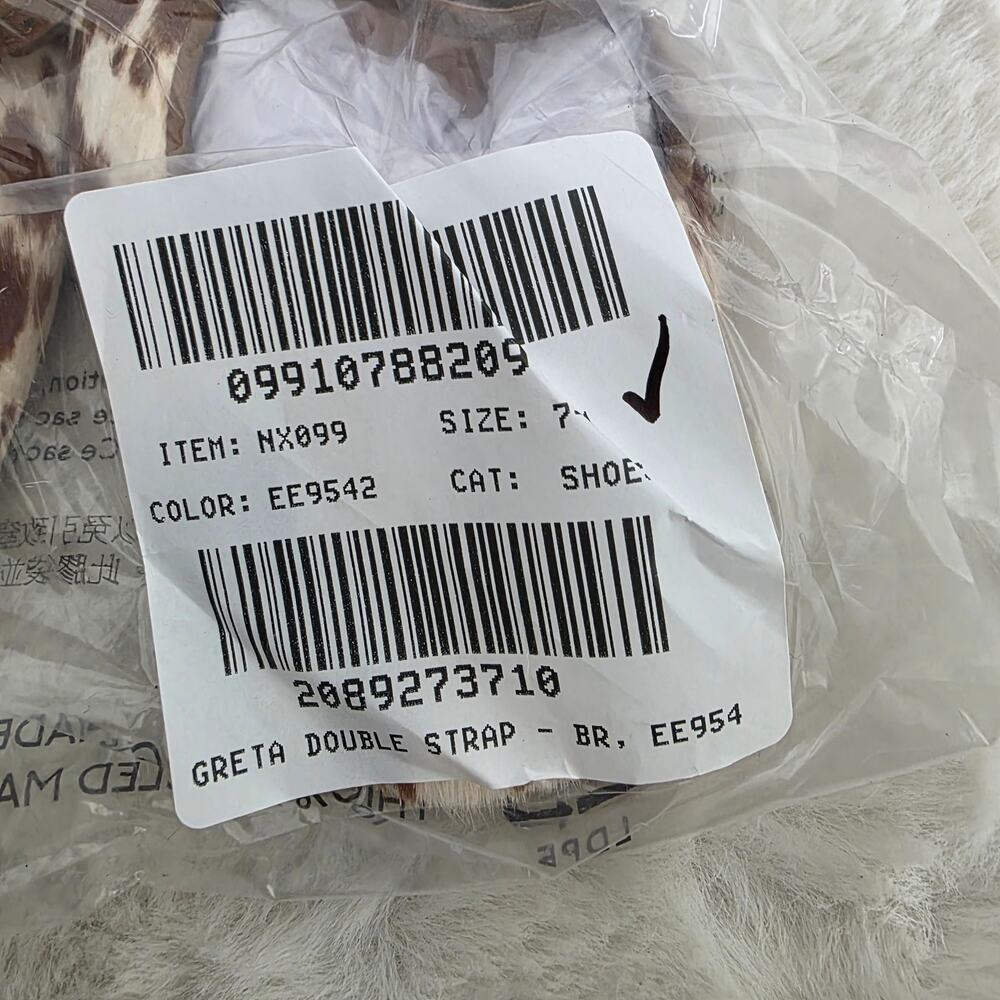 Madewell The Greta Double Strap Ballet Flat Russet Multi Cow Hair Mary Jane 7 - Picture 12 of 12